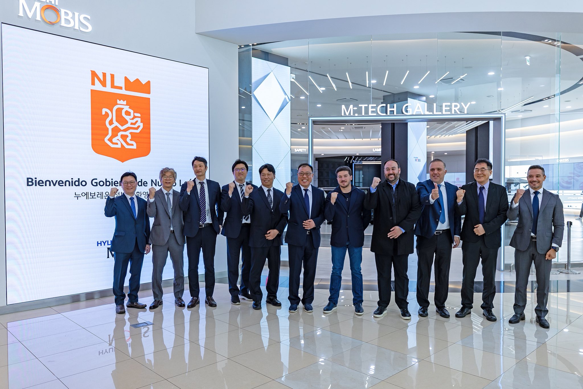 Imagen del servidor público